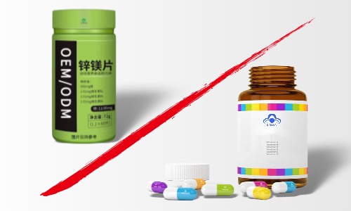 特膳食品和健字號(hào)保健食品對比