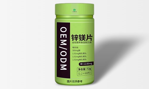 特膳片代加工