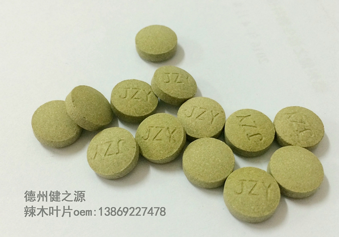  德州健之源壓片糖果產(chǎn)品詳情： 類別：食品SC 成分：工廠提供成熟配方或根據(jù)客戶要求定制調(diào)配 規(guī)格：多規(guī)格選擇，按要求定制加工 包裝：袋裝、瓶裝、工廠提供包裝設計或由客戶提供 單價：面議 靈活的合作方式：OEM、ODM、OBM（包工包料、來料加工、、來配方加工等）